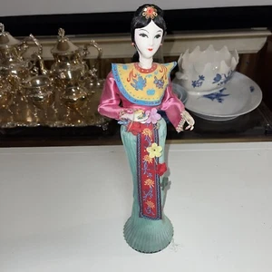 Vintage Asiatische Souvenir Puppe 60-70er Jahre - Bild 1 von 5