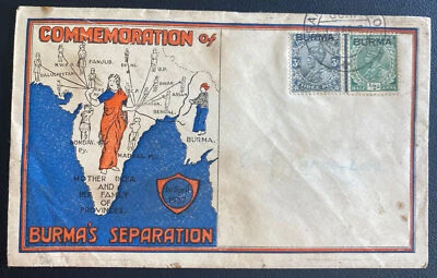 1937 Rangoon Birmânia Capa Primeiro Dia FDC Comemoração da Separação da Birmânia - Imagem 1 de 2