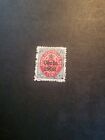 Stamps Danish West Indies 27 used