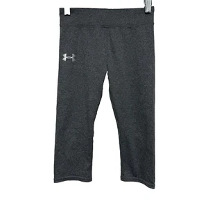Under Armour Girls Size 6 Leggings Gray All Season Gear Fitted Capri Athletic - Picture 1 of 5