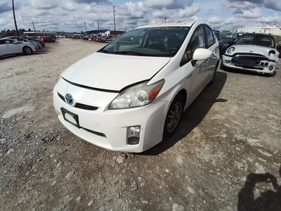 Передняя планка стабилизатора подходит для 11-16 SCION TC 118185 - Изображение 1 из 4