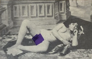 AK Erotik Frau nackt erotic girl nude pc - Picture 1 of 2