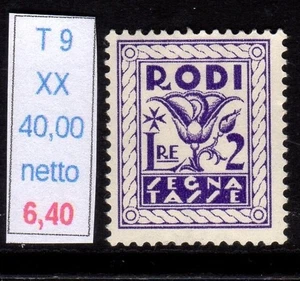 Egeo General Emissions Stamp Lire 2 New Rubber Intact MNH - Picture 1 of 1