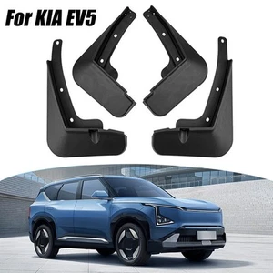 For KIA EV5 OV 2023 2024 2025 Car Mud Flaps Splash Guard Exquisite Front - Picture 1 of 11