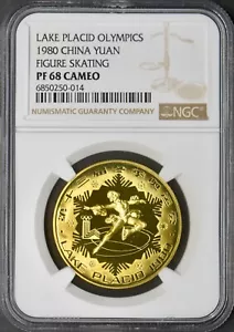 1980 China Yuan Lake Placid Olympics Figure Skating NGC PF68 Cameo ✪COINGIANTS✪ - Picture 1 of 2