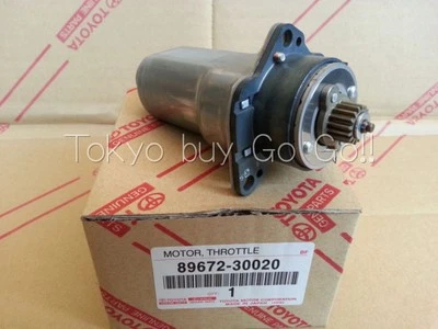 0Lexus IS300 GS300 SC300 Throttle Control Motor NEW Genuine OEM Part 89672-30020 Foto 1 de 4