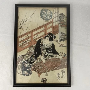 Kunisada Original 1830s Japanese Woodblock Signed 15”x10” From Edo Period - Picture 1 of 6