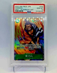 One Piece 2022 "KIN'EMON" #OP01-040 Alt Art PSA 10 Japanese Alternate Art - Picture 1 of 2