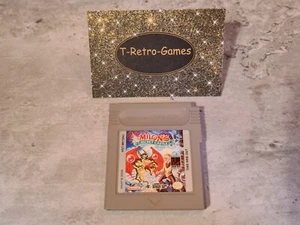 Nintendo Game Boy Classic Spiel Milon's Secret Castle Modul USA - Picture 1 of 6