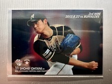 2014 BBM Shohei Ohtani 3rd WIN Nippon-Ham Fighters Card F78🔥MINT