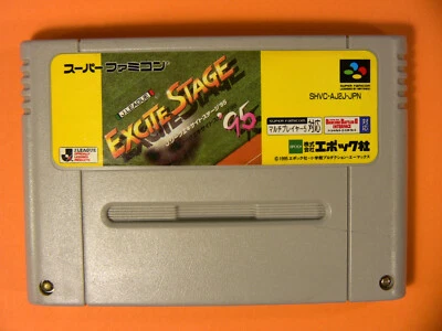 J League Excite Satge 95 (Nintendo Super Famicom SNES SFC, 1995) Japan Import - Image 1 of 4