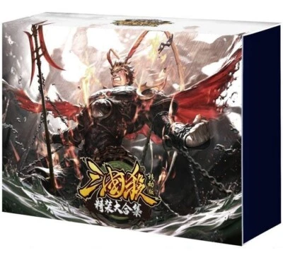 Sanguosha - Mobile Edition Collection 2023 New Version 三国杀 – 移动版大合集2023 - Image 1 of 4