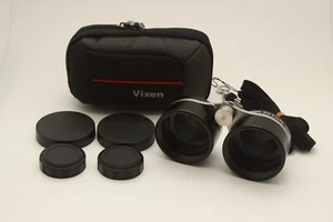 "Near MINT" Vixen SG 2.1 X 42 Constellation Viewing Binoculars w/ Case - Picture 1 of 12