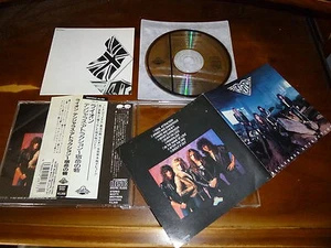 Lion / Dangerous Attraction JAPAN Doug Aldrich D32Y-0122 1ST PRESS!!!!!!! *U - Picture 1 of 1