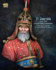 Yi Sun-Sin Korean Commander Bust Painted Toy Soldier Pre-Sale | Museum - Picture 1 of 7