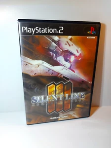 Armored Core 3: Silent Line with manual Sony PlayStation2 PS2 Japan ver. - Picture 1 of 4