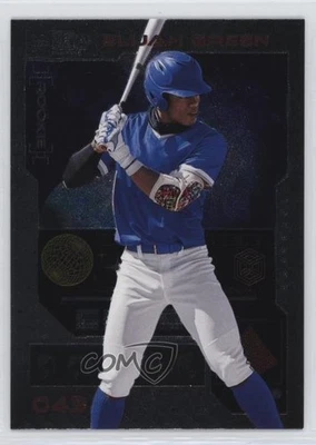 2023 Skybox Metal Universe Champions Elijah Green #043 - Image 1 of 2