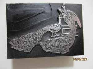 Printing Letterpress Printer Type Block Peacocks Print Cut - Picture 1 of 6