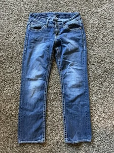 Vigoss Jeans Größe 14 The Chelsea Straight sehr guter Zustand - Bild 1 von 18