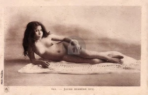 N Africa nude Harem Arab ethnic early 1910 RPPC Photo Postcard COPY - Picture 1 of 2