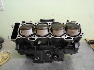 honda blackbird crank cases (2003) - Picture 1 of 3