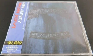 Bon Jovi - New Jersey/1988 the 4th Studio Album Japan CD, OBI, rare! - Picture 1 of 3