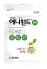 Kyungdong Anyband Round 42p Acne Patch Spot Bandages Small Wound