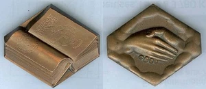 Tischmedaille - Französischer Notar PRISMA d=54x62,5 mm - Bild 1 von 1