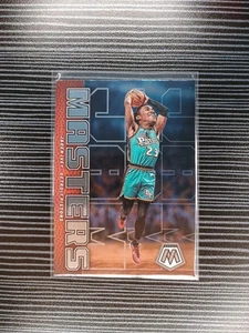 2022-23 Panini Mosaic Jaden Ivey Jam Masters #7 Detroit Pistons - Bild 1 von 2