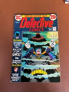 DC comics detective comics issue, 433, volume one March 1973 - Picture 1 of 3