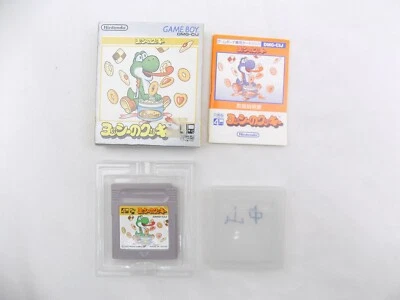 Boxed Gameboy Yoshi's Cookie GB Game Boy Japan - Image 1 of 4