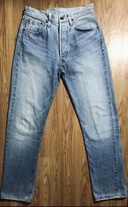 RARE Sugar Cane Union Star SC40065 1947 Hard-Wash Selvedge Denim Jeans Size 32 - Picture 1 of 12