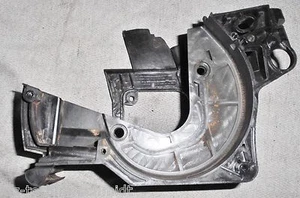 Gehäuse für CMI C-BKS 45 Kettensäge - Bild 1 von 3