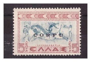 Corfu 1941 - Mythological 5 Lepta New ** MNH - Picture 1 of 1