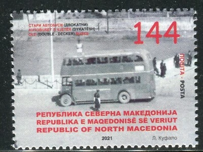 255 - NORTH MACEDONIA 2021 - Old Buses - Double Decker - MNH - Imagem 1 de 2