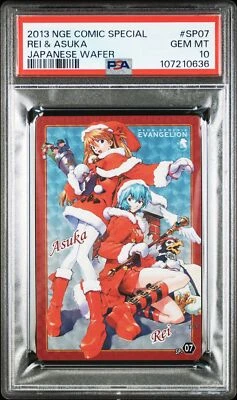 PSA10 EVA/SP07 Rei & Asuka Evangelion Wafer Card - Image 1 of 2