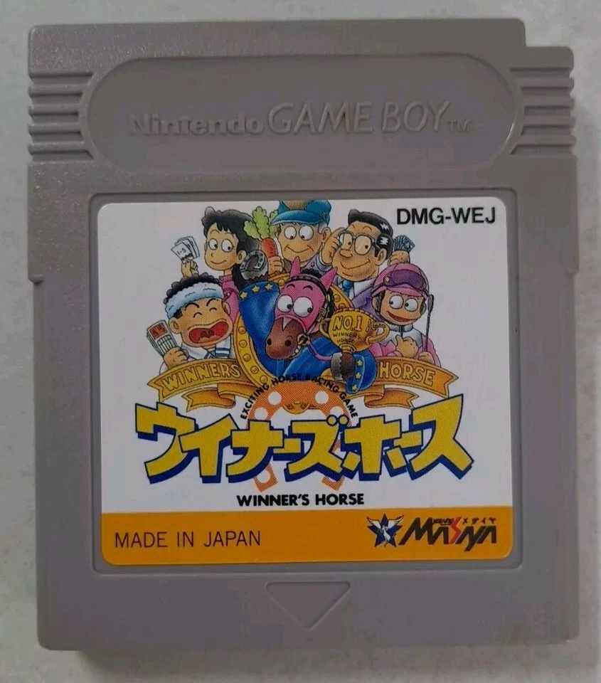 Winner's Horse Racing Gameboy Japan Import DMG-WEJ US Seller - Image 1 of 1