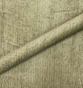 Green Seco Lodge Textured Upholstery Fabric 54"