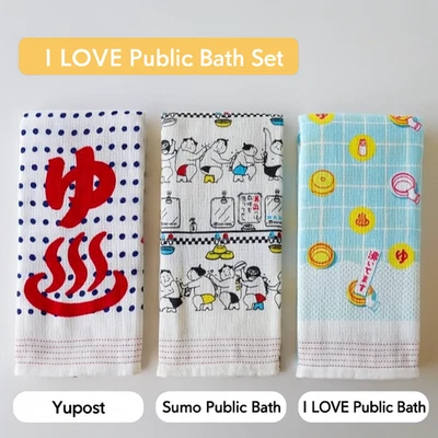 Juego de 3 toallas japonesas de algodón Tenugui gasa paño facial Sashiko Onsen Japón Foto 1 de 4