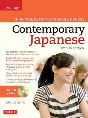 Contemporary Japanese Textbook Volume 1:..., Eriko Sato - Image 1 of 2