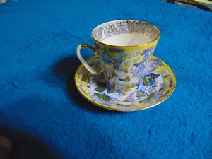 VTG LOMONOSOV IMPERIAL PORCELAIN 1744 ST. PETERSBURG RUSSIA 24K GOLD TRIMS RARE - Picture 1 of 10