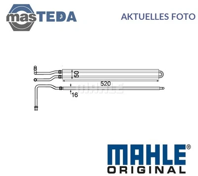 CLC 229 000P ÖLKÜHLER KÜHLER ÖL MAHLE ORIGINAL NEU OE QUALITÄT - Image 1 of 4