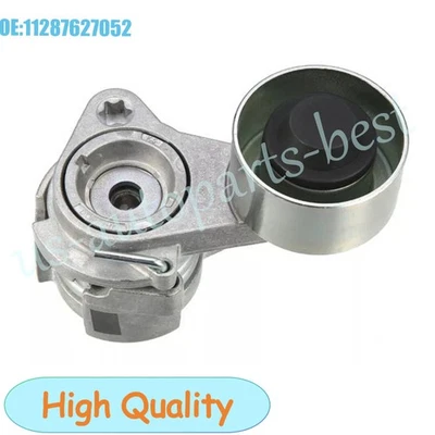 Conjunto de tensor de correa para BMW F01 F02 740i 740Li E71 X6 N54 2008-2010 Foto 1 de 4