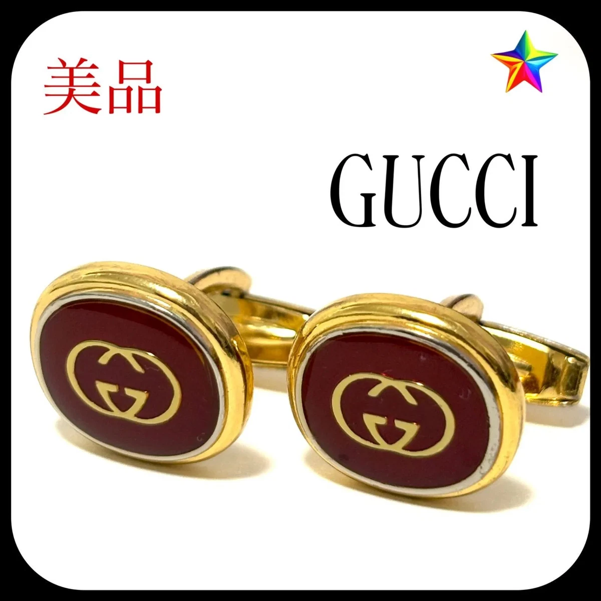Gucci Gold Cufflinks for Men for sale | eBay