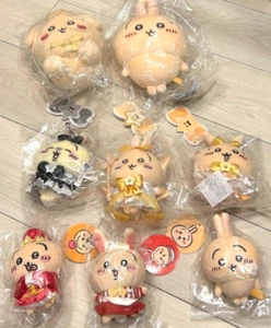 Chiikawa Usagi Rabbit  Mascot Plush Doll Keychain toy set of 8 Japan Authentic - Picture 1 of 2