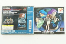.PSX.' | '.Policenauts.
