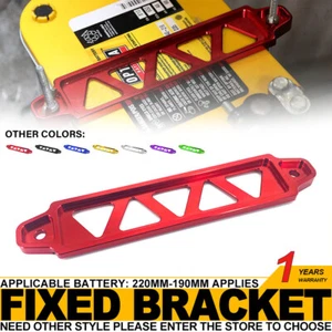 220MM/190MM RED BILLET ALUMINUM CAR BATTERY TIE DOWN MOUNT BRACKET BRACE BAR - Picture 1 of 10