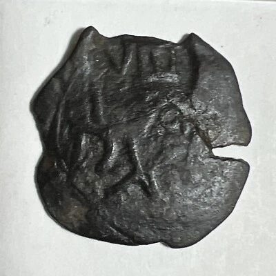 Spanish Colonial “Pirate Cob”. Philip IV (1621-65) Counter-marked! 25mm.  M1280 - Image 1 of 4