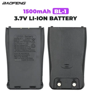2PC Baofeng Replacement Li-ion Battery 1500mAh for 666S 777S 888S Walkie Talkie - Picture 1 of 12
