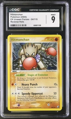 CGC 9 Hitmonchan 2005 EX Unseen Forces 24/115 Reverse Holo STAMPED Pokemon Card - Image 1 of 2